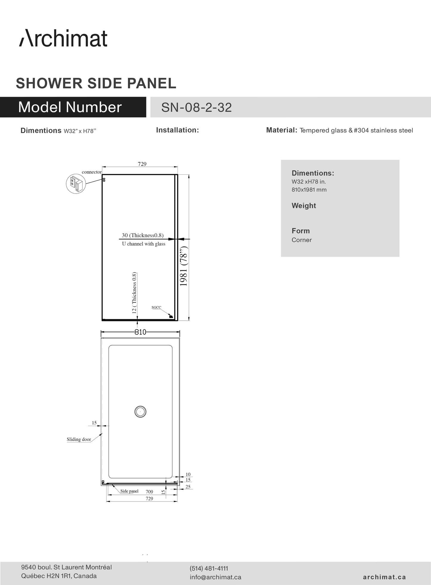 Panneau latéral L 32 x H 78 po Tube rond - SN-08-2-32