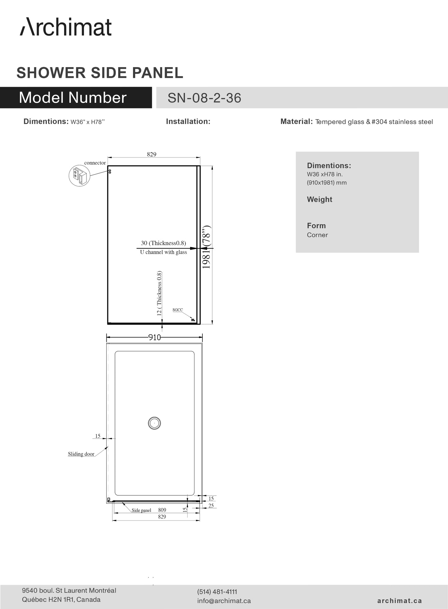 Panneau latéral L36 x H78 po, tube rond - SN-08-2-36